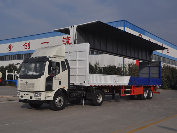 展翼廂式運輸半掛車